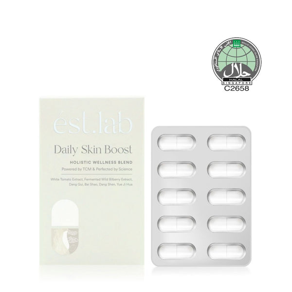 NEW Daily Skin Boost