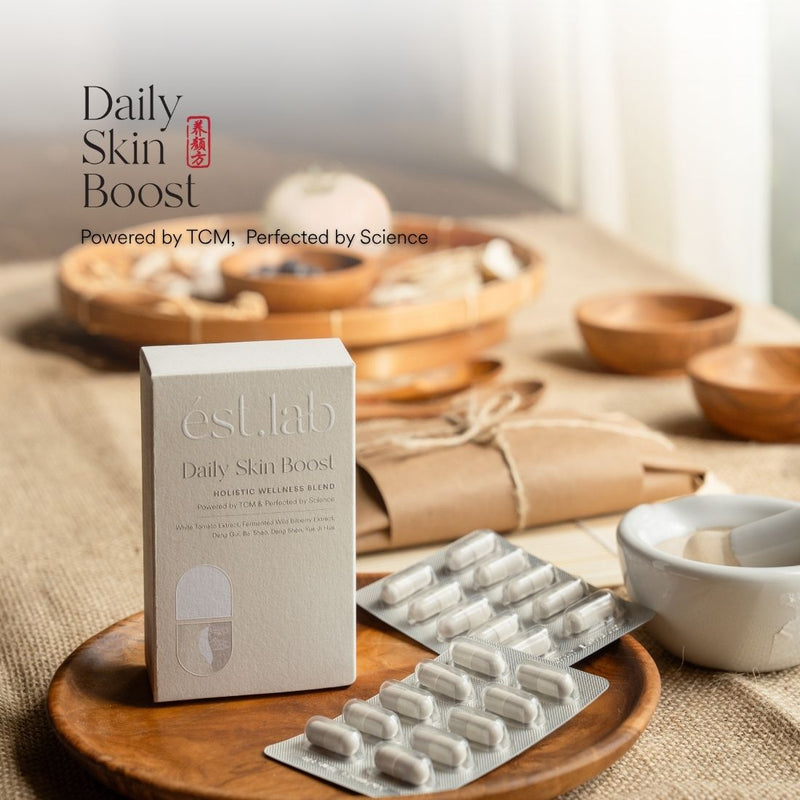 NEW Daily Skin Boost