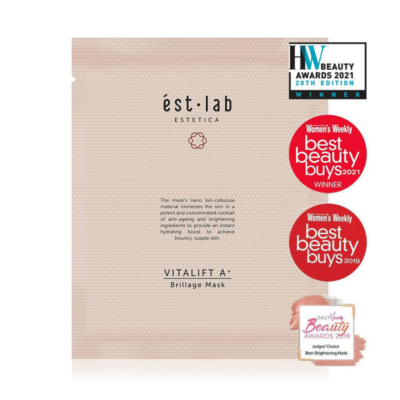 VitaLift A+ Brillage Face Mask (6 Sheets/Box) (Less than 12 months expiry)